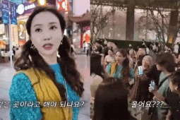  " Nữ hoàng dao kéo "  Lee Da Hae ngỡ flop mà hot không tưởng: Diện đồ 20 năm trước làm náo loạn cả Thượng Hải!