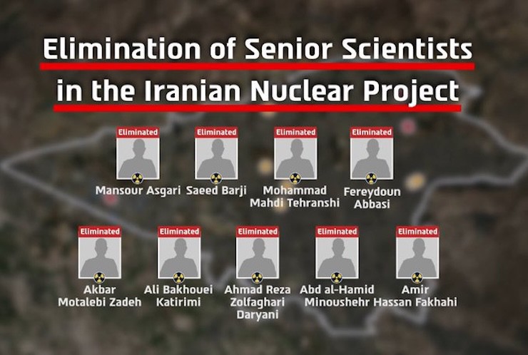Danh sách 9 trong 10 nhà khoa học hạt nhân hàng đầu Iran bị Israel sát hại. Người thứ 10 chỉ mới bị Israel nhắm tới vào đêm ngày 19 và rạng sáng 20/6. Ảnh: RBC-Ukraine/X.