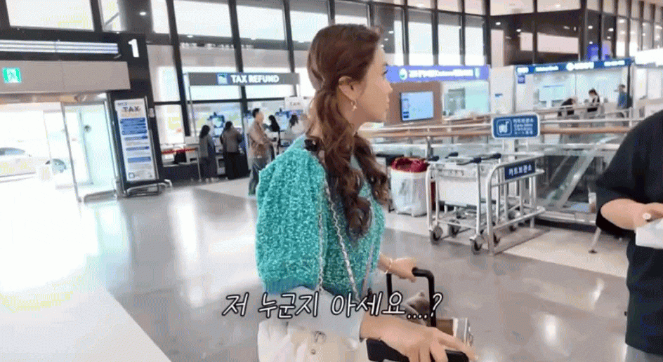 "Nữ hoàng dao kéo" Lee Da Hae ngỡ flop mà hot không tưởng: Diện đồ 20 năm trước làm náo loạn cả Thượng Hải! - 6