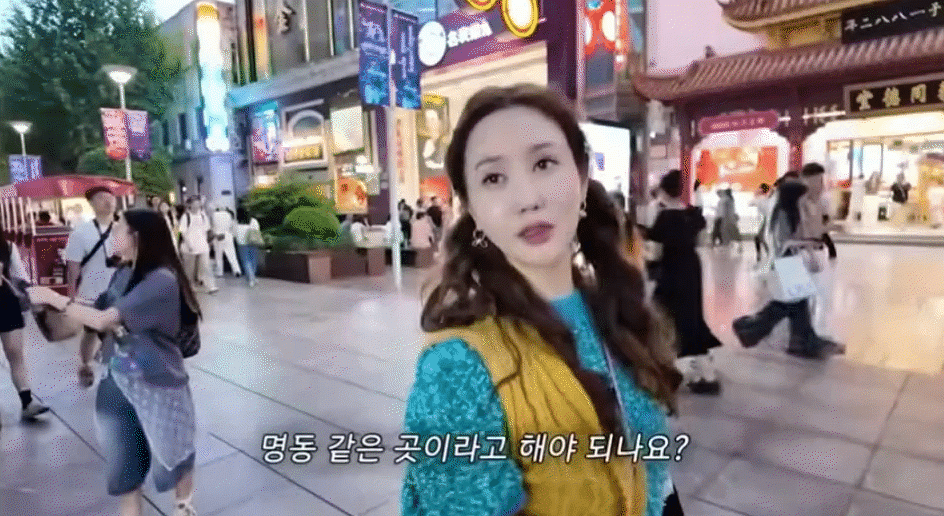 "Nữ hoàng dao kéo" Lee Da Hae ngỡ flop mà hot không tưởng: Diện đồ 20 năm trước làm náo loạn cả Thượng Hải! - 8