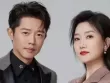 Một ca sĩ bị cấm sóng