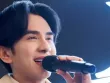 Đan Trường cảnh báo