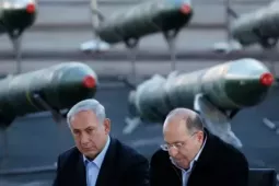 Chương trình hạt nhân của Israel: Ẩn số ở Trung Đông