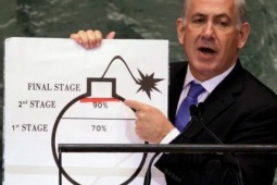 Gia đình thủ tướng Israel " chịu tổn thất " trong xung đột với Iran