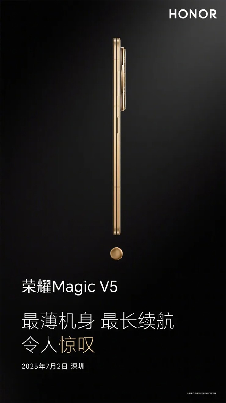 Hình ảnh đăng tải về Magic V5&nbsp;trong thông báo của Honor.