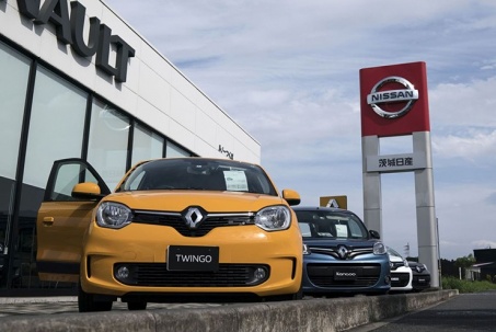 Nissan bán 5% cổ phần trong liên minh vì khó khăn tài chính