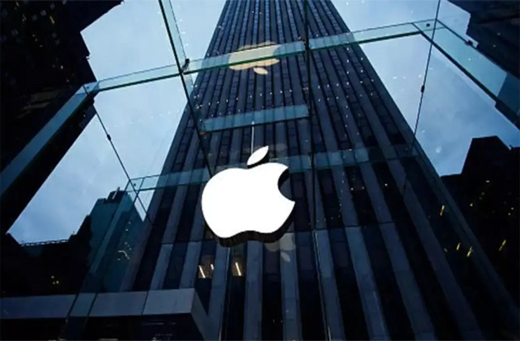 Apple sắp thâu tóm Perplexity với giá 14 tỷ USD.