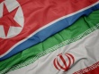 Triều Tiên lên tiếng vụ Mỹ tấn công Iran