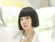 Công an Hà Nội khởi tố Tiktoker Vũ Hồng Phúc 'Cún Bông'