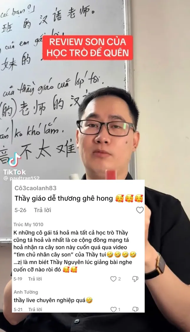 Cộng đồng mạng không ngớt lời khen ngợi cho sự duyên dáng của thầy.