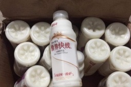 Hà Nội: Chuyển cơ quan công an 4 vụ việc về vi phạm hàng hóa tại thủ phủ bánh kẹo gia công La Phù