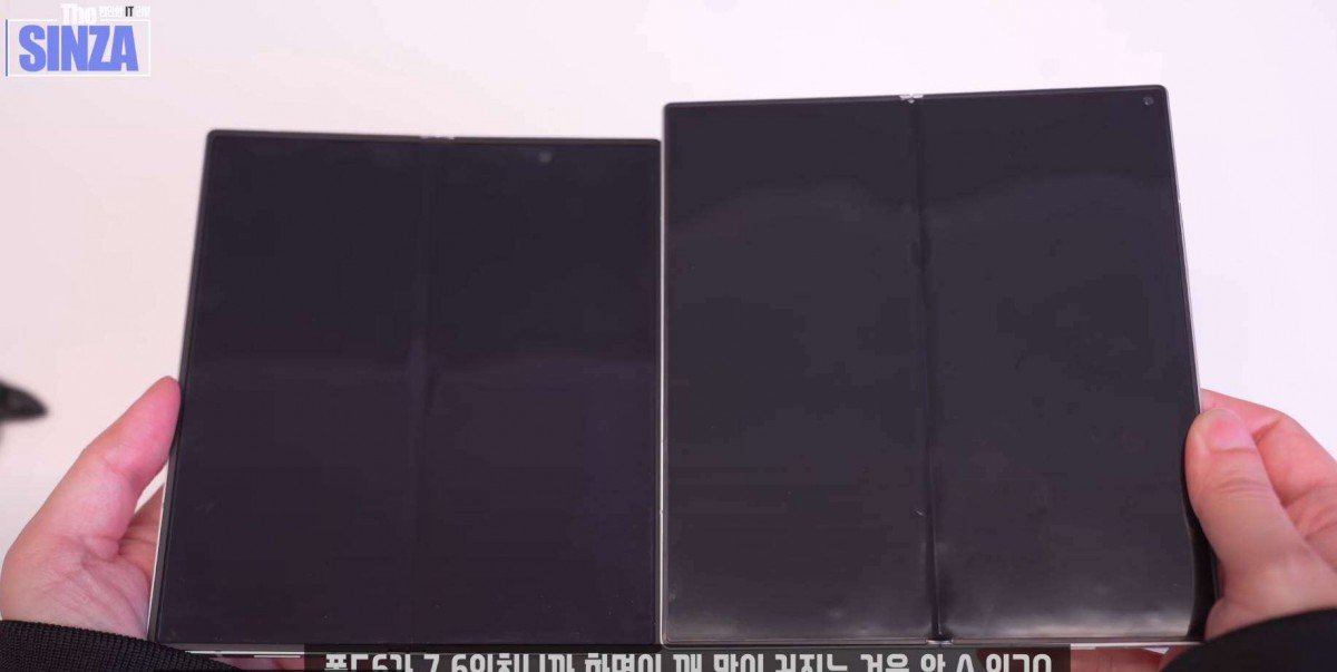 So sánh concept Galaxy Z Fold 7 và Galaxy Z Fold 6.