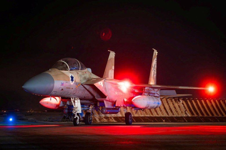 Một chiến đấu cơ của Israel. Ảnh: IDF