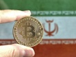 Bitcoin cắm đầu lao dốc do căng thẳng Mỹ - Iran