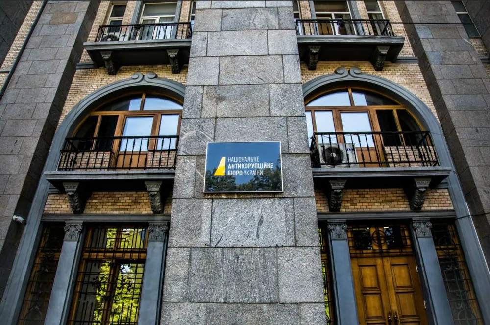 Trụ sở Cục Chống tham nhũng quốc gia Ukraine (NABU). Ảnh: NABU
