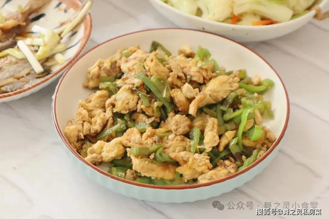 Bữa cơm gia đình với thực đơn 4 món dân dã - 3