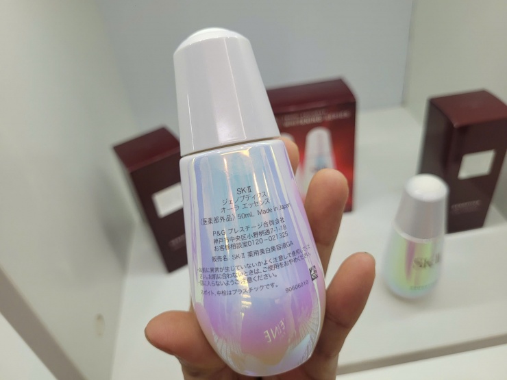 Cận cảnh mỹ phẩm, kính mắt, đồng hồ giả, vi phạm sở hữu trí tuệ y như hàng chính hãng - 2