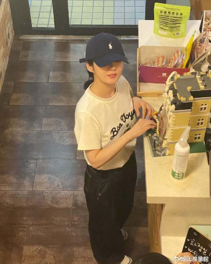 Jang Nara khoe ảnh đời thường. Ảnh: Instagram