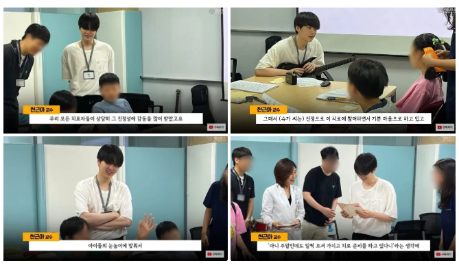Suga "im hơi lặng tiếng" suốt 7 tháng để tập trung làm từ thiện.