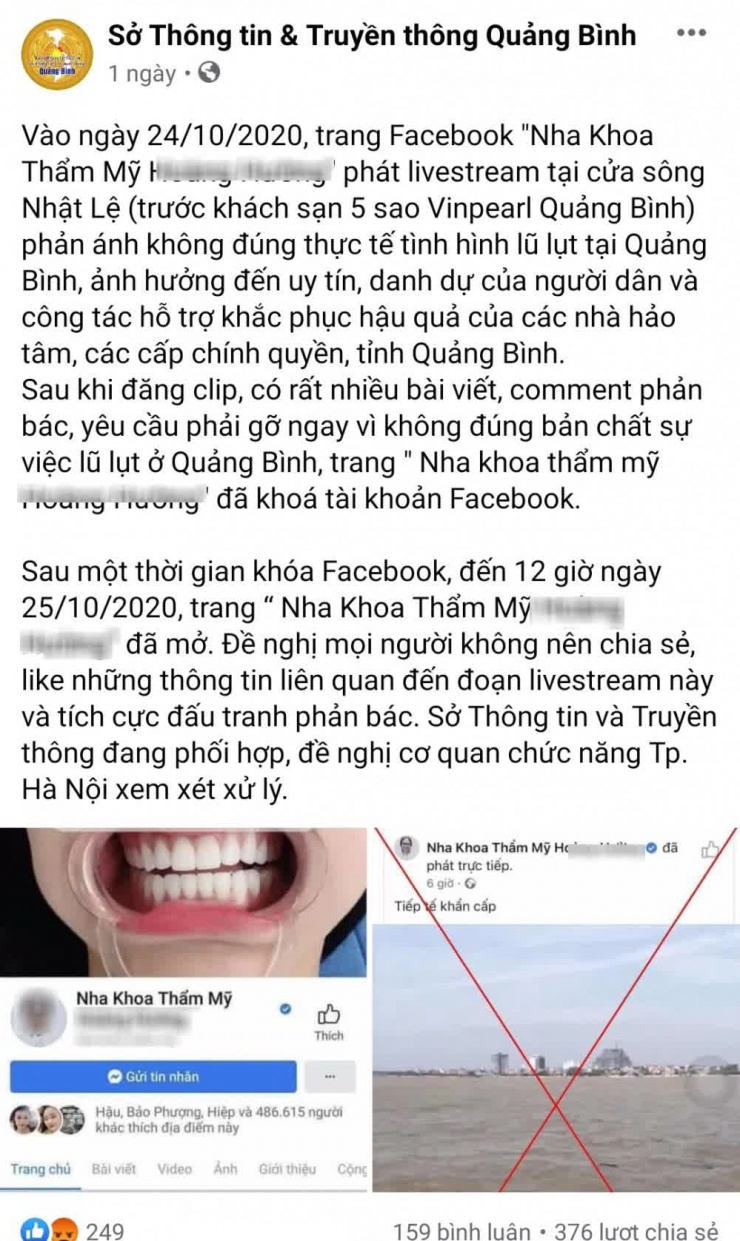Doanh nhân Hoàng Hường và loạt bê bối: Hàng loạt quảng cáo thuốc "nổ tung trời" bị xử phạt đến phát ngôn xúc phạm người dân tộc - 3