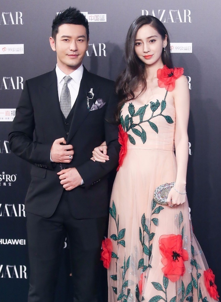 Angelababy và Huỳnh Hiểu Minh giữ im lặng về tin đồn tiêu cực xoay quanh mối quan hệ hậu ly hôn của mình