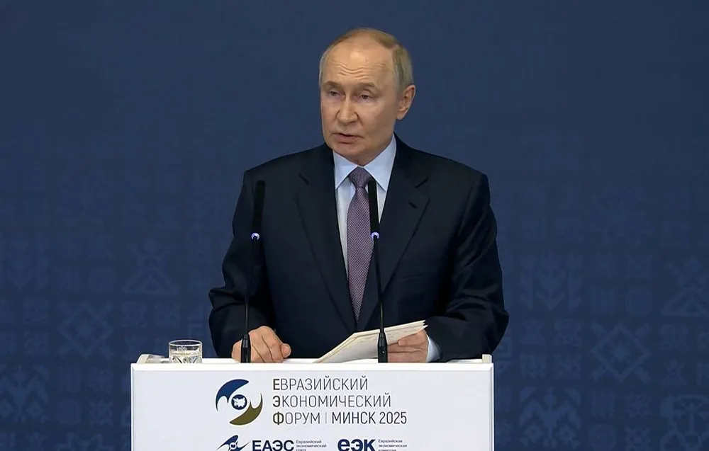 Tổng thống Nga Vladimir Putin phát biểu tại Diễn đàn Kinh tế Á-Âu ngày 26-6. Ảnh: TASS