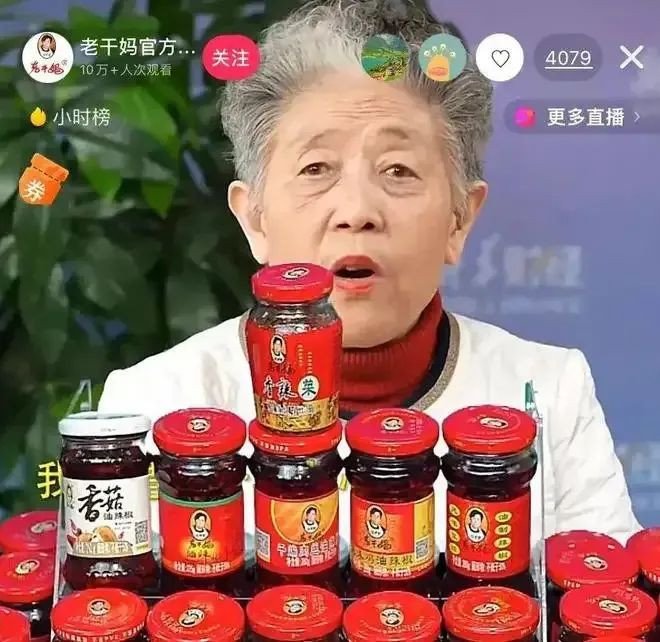 Ảnh chụp màn hình