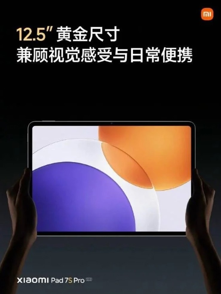 Xiaomi Pad 7S Pro ra mắt với cấu hình và giá "ngon không tưởng" - 2