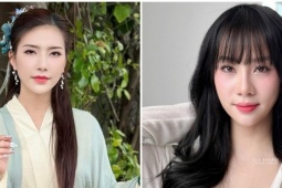 Ca sĩ Hoàng Y Nhung, vũ công Phạm Lịch bị lừa đầu tư tiền ảo là ai?