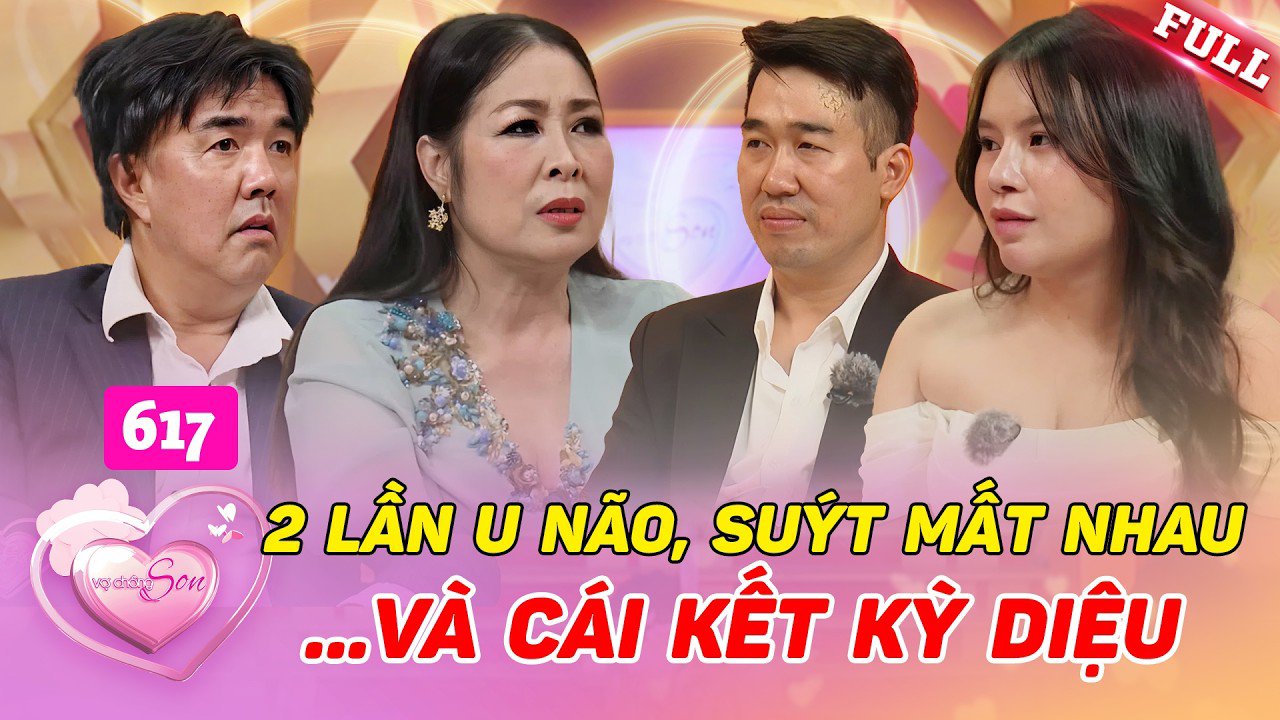 Anh chàng 