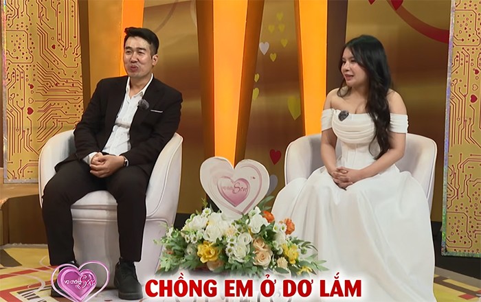 Anh chàng 