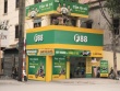 Kinh tế 24h: Chuỗi cho vay F88 chốt thưởng cổ phiếu khủng 1.200%