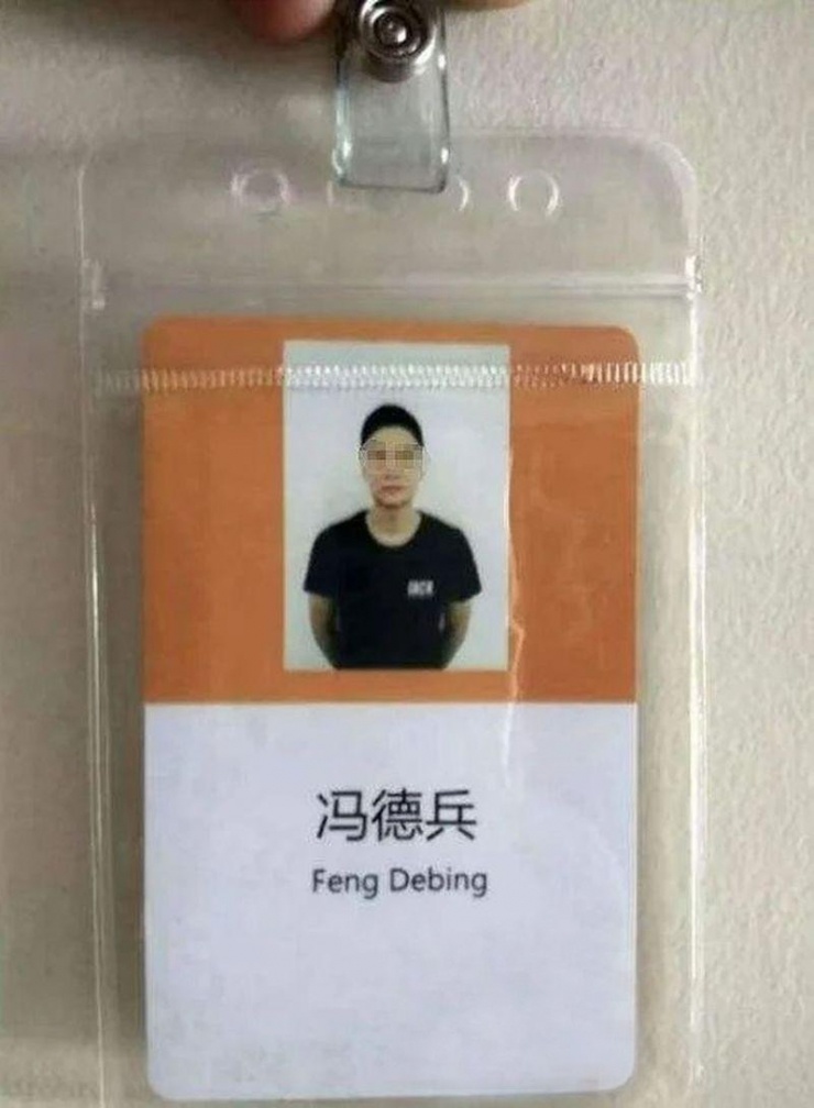 Ảnh: Weibo