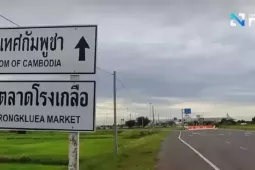 Thái Lan bất ngờ nới lỏng kiểm soát cửa khẩu, Campuchia lên tiếng