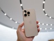 Kinh tế 24h qua: Giá iPhone 16 tại Việt Nam thấp nhất toàn cầu