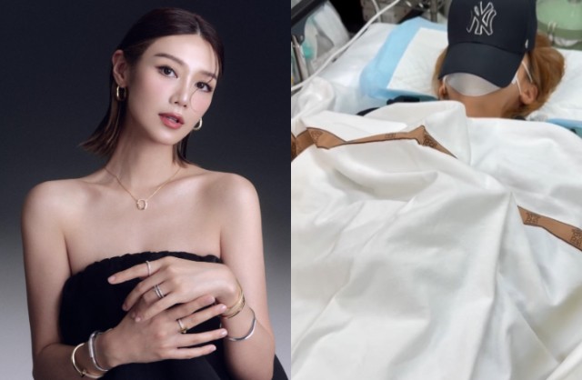 Nghê Thần Hy bị mất thị lực, mắt sưng tấy bất thường sau khi đắp mặt nạ dưỡng da. Cô phải vào bệnh viện cấp cứu vào lúc rạng sáng