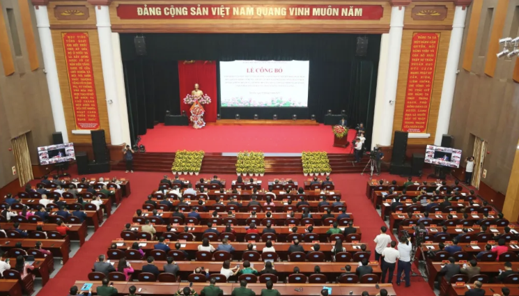 Toàn cảnh lễ công bố.