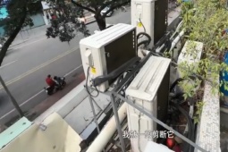 Người phụ nữ sốc khi trở về nhà: Ban công bị  bao vây  12 cục nóng điều hòa