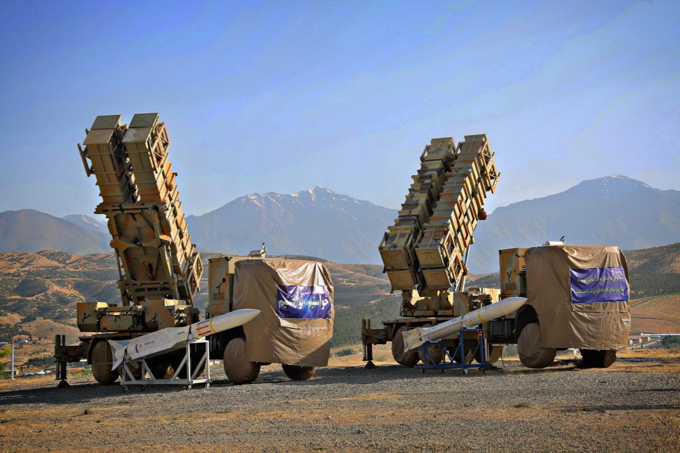 Hệ thống phòng không Khordad-15 do Iran phát triển. Ảnh: CSIS.