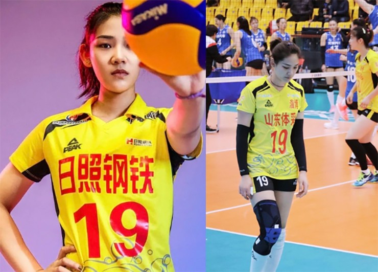 Đối chuyền&nbsp;Sun Jie