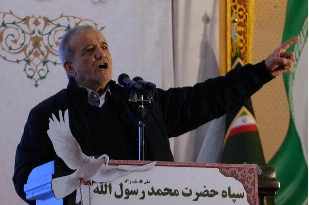 Bức thư ngỏ của tổng thống Iran gửi người dân Mỹ - 1