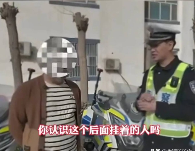 Người chồng bị phạt vì hành vi bốc đồng của vợ. Ảnh: Sohu