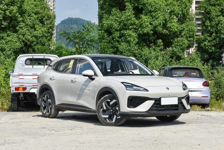 SUV Trung Quốc giá từ 380 triệu đồng rục rịch về Việt Nam