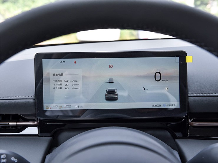 SUV Trung Quốc giá từ 380 triệu đồng rục rịch về Việt Nam - 7