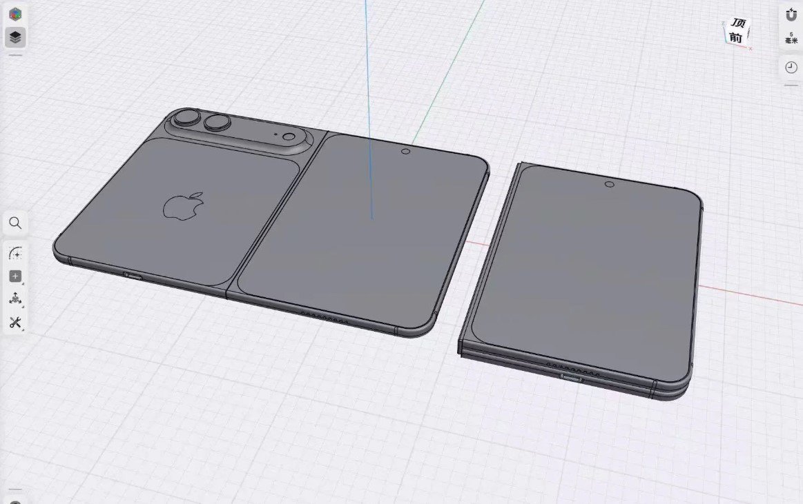 Ảnh CAD iPhone Fold.