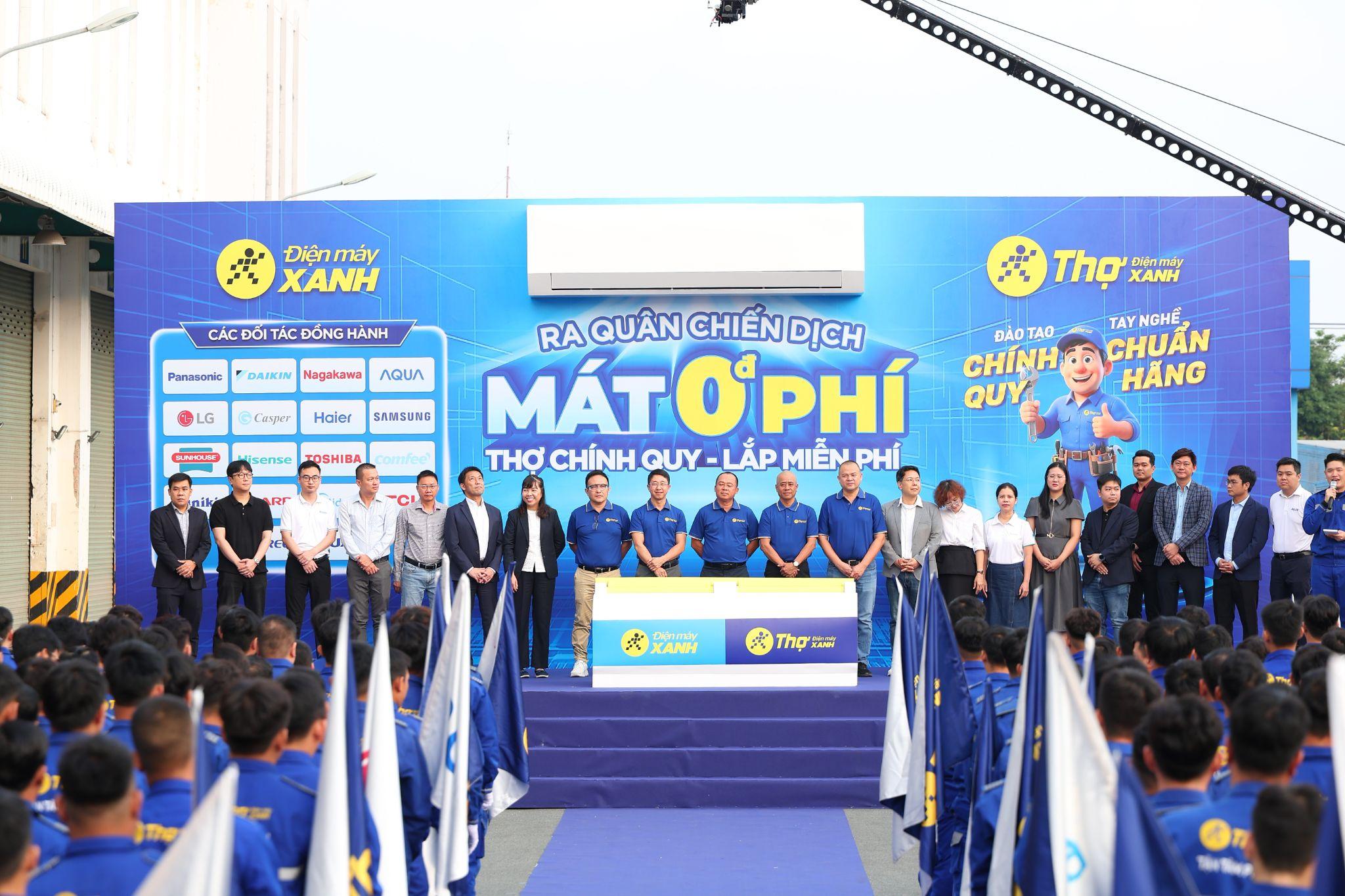 Lễ ra quân chiến dịch "Mát 0đ Phí" khẳng định sức mạnh liên kết bền chặt giữa Điện máy XANH và các hãng máy lạnh hàng đầu