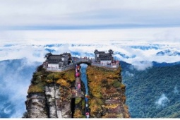 Núi Phạm Tịnh – một trong “Ngũ đại danh sơn Phật giáo” ở Trung Quốc