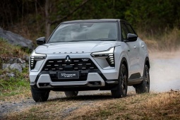 Ra mắt Mitsubishi Xforce phiên bản siêu tiết kiệm xăng, giá từ 720 triệu đồng