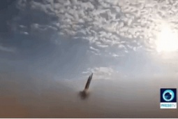 Loạt cơ sở công nghiệp Mỹ trở thành mục tiêu trong đợt tấn công thứ 90 của Iran