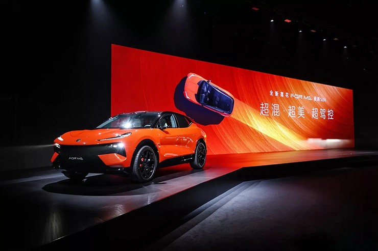 Lotus bàn giao “quái thú” Eletre X mạnh 939 mã lực, đợi ngày về Việt Nam - 1